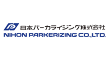 logo-Nihon-Parkerizing.png
